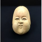 Handcrafted Wooden Mask - Okame