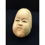 Handcrafted Wooden Mask - Okame