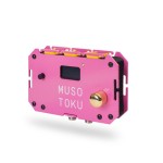 Musotoku Tattoo Power Supply - Special Edition Pink